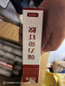 硅寶免釘膠玻璃膠水強力膠粘墻瓷磚免打孔置物架密封膠60g無需膠槍 曬單實拍圖