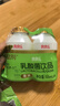 界界樂0蔗糖乳酸菌飲料牛奶酸奶乳品 水果原味 100ml*40瓶 整箱家庭裝  曬單實(shí)拍圖