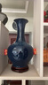 傲世景德鎮陶瓷器新中式花瓶辦公室擺件客廳玄關(guān)工藝品博古架藝術(shù)禮物 窯變霽藍釉賞瓶+底座+證書(shū) 曬單實(shí)拍圖