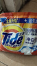 汰漬凈白去漬洗衣粉508g非皂粉持久留香深層去污家庭裝 曬單實拍圖