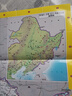 廣東 廣西 海南（旅游向?qū)?旅游咨詢 城市出行規(guī)劃 自駕地圖 旅游攻略地圖） 曬單實拍圖
