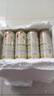 薩羅娜精釀 原漿小麥白啤500ml*12罐全麥啤酒 薩羅娜原漿白啤 500mL 12罐 整箱裝 曬單實拍圖