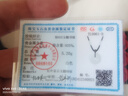 銀千惠平安扣情侶項鏈一對男女款玉髓玉石吊墜紀念情人節(jié)生日禮物送女友 女款/編織繩+代寫賀卡 玫瑰花禮盒送老婆/配首飾證書/女生生日禮物 曬單實拍圖