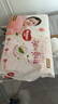 好奇（Huggies）鉑金裝紙尿褲M(mǎn)144片(6-11kg)中號(hào)嬰兒尿不濕小桃褲裸感超薄透氣 曬單實(shí)拍圖