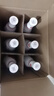 汾酒 乳玻汾 清香型白酒 48度 475ml *6瓶 整箱裝非原箱發(fā)貨  曬單實(shí)拍圖