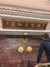 蔓楨農(nóng)村大門門頭牌匾紫氣東來仿古不銹鋼門樓牌匾發(fā)光字定做天官賜福 來圖定制 曬單實(shí)拍圖