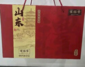 宋裕號(hào)山東特產(chǎn)伴手禮青島淄博臨沂泰安旅游特色糕點(diǎn)大禮包送禮品禮盒裝 超性價(jià)比【山東特產(chǎn)1352g】 曬單實(shí)拍圖