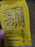 貢苑菊花茶30大朵安徽黃山金絲皇菊特一杯一朵獨立包裝級貢胎菊金銀花 曬單實拍圖