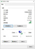 EB-LINK Intel AX210芯片臺(tái)式機(jī)無線網(wǎng)卡5374M帶外置天線M.2接口WiFi6三頻網(wǎng)卡藍(lán)牙5.3電腦主板內(nèi)置模塊 曬單實(shí)拍圖