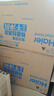海爾（Haier）小紅花套系 凈省電Plus真省版 節(jié)能1.5匹壁掛式臥室掛機(jī)空調(diào) KFR-35GW/E1-1Plus家電國家補(bǔ)貼20% 曬單實(shí)拍圖