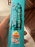 六神驅(qū)蚊噴霧防基孔肯雅熱防蚊水蚊怕水驅(qū)蚊液清新花香花露水180ml 曬單實拍圖