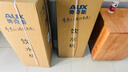 奧克斯（AUX） 飲水機(jī)家用立式辦公雙開門柜式快速加熱飲水器 升級(jí)大款【高端下置水桶】 冷熱型 曬單實(shí)拍圖
