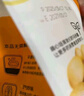 麥肯晨選原切冷凍大薯餅500g（8片）空氣炸鍋食材半成品早餐素食菜肴 曬單實拍圖