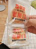 早龍老廈門(mén)素餅福建鼓浪嶼特產(chǎn)餡餅茶點(diǎn)點(diǎn)心零食餅干禮盒年貨伴手禮餅 盒裝 480g 曬單實(shí)拍圖
