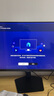 三星（SAMSUNG）玄龍騎士32英寸4K144Hz電競顯示器 FASTIPS屏幕1ms(GTG) 內置音箱HDR400升降旋轉10BIT顯示屏 4K原生144Hz S32DG702EC 曬單實(shí)拍圖