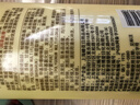 蜂花 本草精華護(hù)發(fā)素1L 潤(rùn)澤絲滑毛燥分叉改善受損補(bǔ)水順滑女男士 曬單實(shí)拍圖