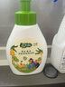 子初寶寶奶瓶果蔬清潔清洗劑500ml+多功能奶瓶清潔刷6件套杯刷吸管刷 曬單實拍圖