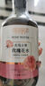 韓倫美羽大馬士革玫瑰花水純露補水保濕柔潤肌膚爽膚水濕敷精華水 2瓶 曬單實拍圖