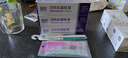 波普專研（bop）美白牙膏抗菌肽紫色亮白去牙漬溶漬3支裝（隨機(jī)發(fā)貨） 曬單實(shí)拍圖
