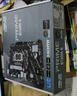 ASUS華碩（ASUS）大師PRIME主板哎呦喂AYW/重炮手TUF游戲電競電腦主板 支持CPU 12700/12400F 大師小板 大師電競PRIME?B760M-K?D5 曬單實拍圖