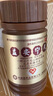 同溢堂益安寧丸112丸*3瓶補氣活血益肝養(yǎng)腎養(yǎng)心安神氣血虛弱失眠健忘心腦血管藥保護心臟京東自營京東大藥房 京東自營 京東大藥房自營 心腦血管 非處方藥 曬單實拍圖