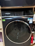 西門子（SIEMENS） IQ700 10公斤全自動變頻家用滾筒洗衣機(jī) 超氧科技智能添加噴淋洗滌一級能效 WG54C8C10W 湖蘊藍(lán) 曬單實拍圖