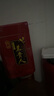 藝顏堂（EYANTOM）海南特產(chǎn)蘭貴人茶 2025明前新茶 特級五指山蘭貴人烏龍茶茶葉禮盒 濃香型蘭貴人 250g*1罐 曬單實(shí)拍圖