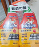 威猛先生（Mr Muscle） 油污清潔劑 455g+455g替換裝 柑橘香 廚房重油污凈 曬單實(shí)拍圖