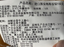 進(jìn)口黑安格斯谷飼150天牛肉餅160g 曬單實(shí)拍圖