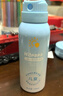 Hi!papa海龜爸爸兒童防曬噴霧可上飛機(jī)兒童高倍SPF32 防水防汗100ml 曬單實(shí)拍圖