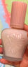 PAUL&JOE搪瓷絲潤(rùn)隔離霜30ml N00粉蓋 提亮遮瑕保濕妝前乳SPF15+防曬 曬單實(shí)拍圖