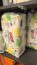 大王【品牌直供 安心品質(zhì)】天使自然之恩拉拉褲L38片(9-14kg) 曬單實拍圖