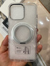 酷樂鋒【防摔磁吸支點殼】適用蘋果16ProMax手機殼 iPhone16ProMax保護套磁吸旋轉(zhuǎn)支架超薄透明全包防摔 曬單實拍圖