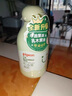 貝親嬰兒潤膚露新生兒體乳潤膚乳牛油果植粹潤膚潤膚液寶寶倍護(hù)200ml lA295潤膚露+lA294二合一沐浴露 曬單實(shí)拍圖