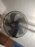 先科(SAST)風(fēng)扇/遙控壁扇/18英寸五葉/壁扇/電風(fēng)扇/交流定頻/餐廳宿舍商用大風(fēng)力風(fēng)扇FB-309R18 曬單實(shí)拍圖