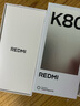 小米 REDMI K80 國家補(bǔ)貼 第三代驍龍 8 6550mAh大電池 澎湃OS 雪巖白 12GB+256GB 紅米5G手機(jī) 曬單實(shí)拍圖
