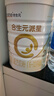 合生元（BIOSTIME）派星 較大嬰兒配方奶粉 2段(6-12個月)新國標(biāo) 800克*6罐 曬單實拍圖