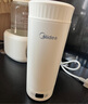 美的（Midea）便攜式電熱水杯 電熱水壺 保溫燒水杯 350ml迷你便攜式旅行出差 智能恒溫加熱杯 316L不銹鋼無異味 0.35L 【精準控溫】MK-DB35X22 曬單實拍圖