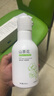 范泳辰山茶花洗面奶氨基酸慕斯溫和清潔毛孔學(xué)生保濕控油男女通用潔面乳 山茶花潔面乳一瓶600ml 曬單實(shí)拍圖