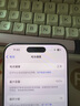 【國行在?！緼pple蘋果iPhone16 Pro（A3294）A18 pro二手手機(jī)國行優(yōu)惠券補(bǔ)貼 白色鈦金屬 128G 曬單實拍圖