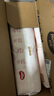 好奇（Huggies）鉑金裝紙尿褲L120片(9-14kg)大號(hào)嬰兒尿不濕小桃褲裸感超薄透氣 曬單實(shí)拍圖