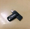閃迪（SanDisk）256GB Type-C USB3.2 手機U盤DDC3黑色 讀速高達400MB/s 自動備份 手機電腦兩用 雙接口大容量優(yōu)盤 曬單實拍圖