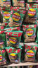 川珍避風(fēng)塘炒料400g瓶裝  炒蝦蟹調(diào)味料港式蒜香面包糠香酥粉炸雞翅 曬單實拍圖