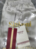 詩(shī)貝妮真絲睡褲男士100%桑蠶絲短褲薄款休閑沙灘褲絲綢居家大褲頭 銀灰色[2919] 均碼 曬單實(shí)拍圖