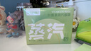 喜步葉黃素蒸汽眼罩眼干澀疲勞熱敷自發(fā)熱緩解遮光睡眠護眼貼黑眼圈 （茉莉香 體驗裝10片） 曬單實(shí)拍圖