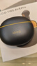 vivo iQOO TWS Air3 Pro 星耀黃 國(guó)家補(bǔ)貼 50dB 自適應(yīng)主動(dòng)降噪 44ms 超低游戲延遲 47小時(shí)超長(zhǎng)續(xù)航 曬單實(shí)拍圖