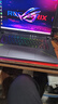 ROG魔霸9 銳龍9 16英寸 游戲本筆記本電腦(R9 9955HX 16G 1T RTX5060 2.5K 240Hz) 曬單實拍圖