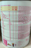 雅培（Abbott）港版雅培心美力新升級Similac 5HMO嬰幼兒配方奶粉 心美力親護(hù)HMO1段 820g 曬單實(shí)拍圖