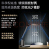 松下led致巡導光板國AA級護眼臺燈學生學習寫字書桌臺燈兒童床頭燈 致巡導光板AA級臺燈HHLT0655B 曬單實拍圖