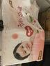 好奇（Huggies）鉑金裝紙尿褲M144片(6-11kg)中號(hào)嬰兒尿不濕小桃褲裸感超薄透氣 曬單實(shí)拍圖